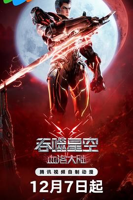 91深夜福利视频