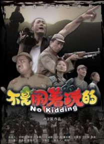 91深夜福利视频
