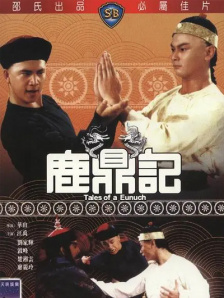 91深夜福利视频
